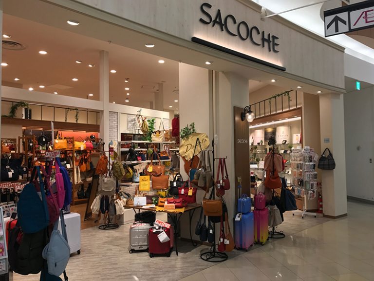 SACOCHE 盛岡南店