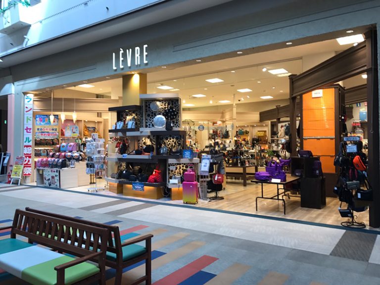 LEVRE 三川店