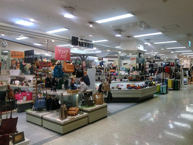 バッグコレクションモリタ 米沢店