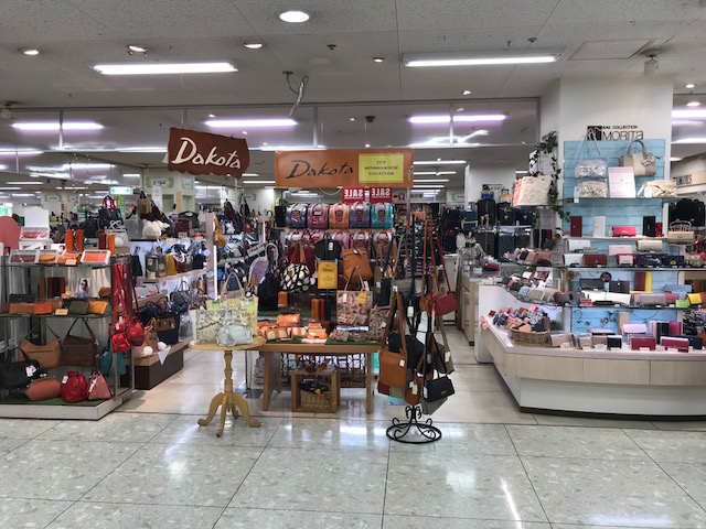 バッグコレクションモリタ 秋田中央店