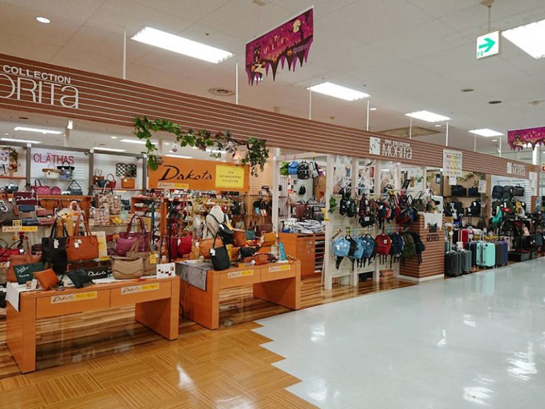 株式会社モリタ 店舗案内 バックコレクションモリタ 青森マエダ店 株式会社モリタ 店舗案内 バックコレクションモリタ 青森マエダ店
