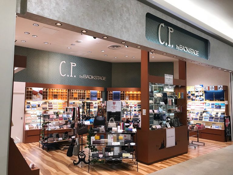 C.P.byBACKSTAGE 盛岡南店